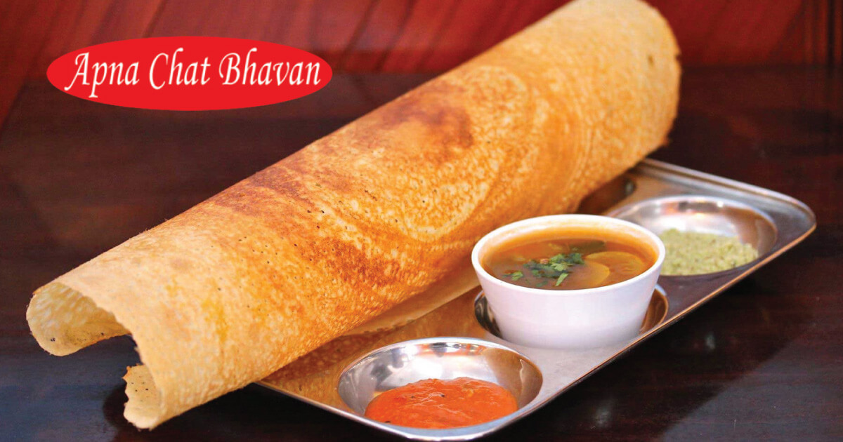 Apna chat Bhagwan